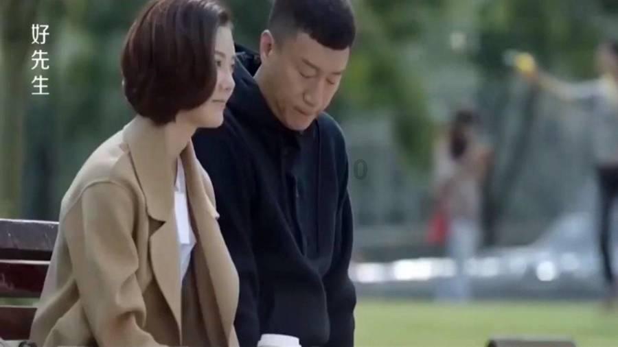 阴阳师